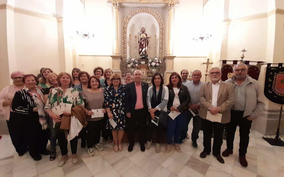 GALARDÓN DE LA MUDA 2023